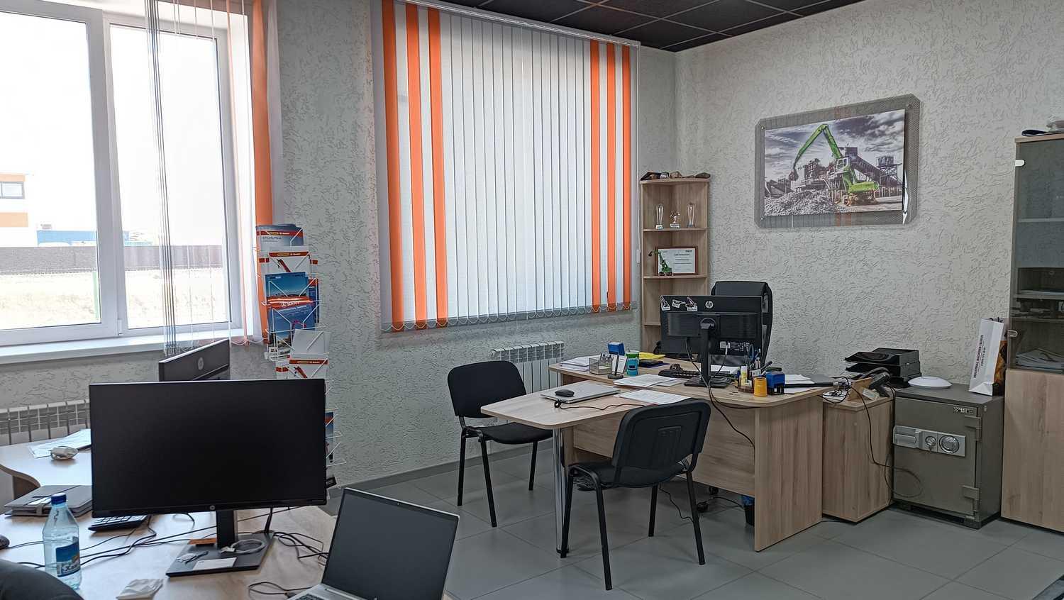 КВИНТМАДИ в г. КРАСНОЯРСКЕ