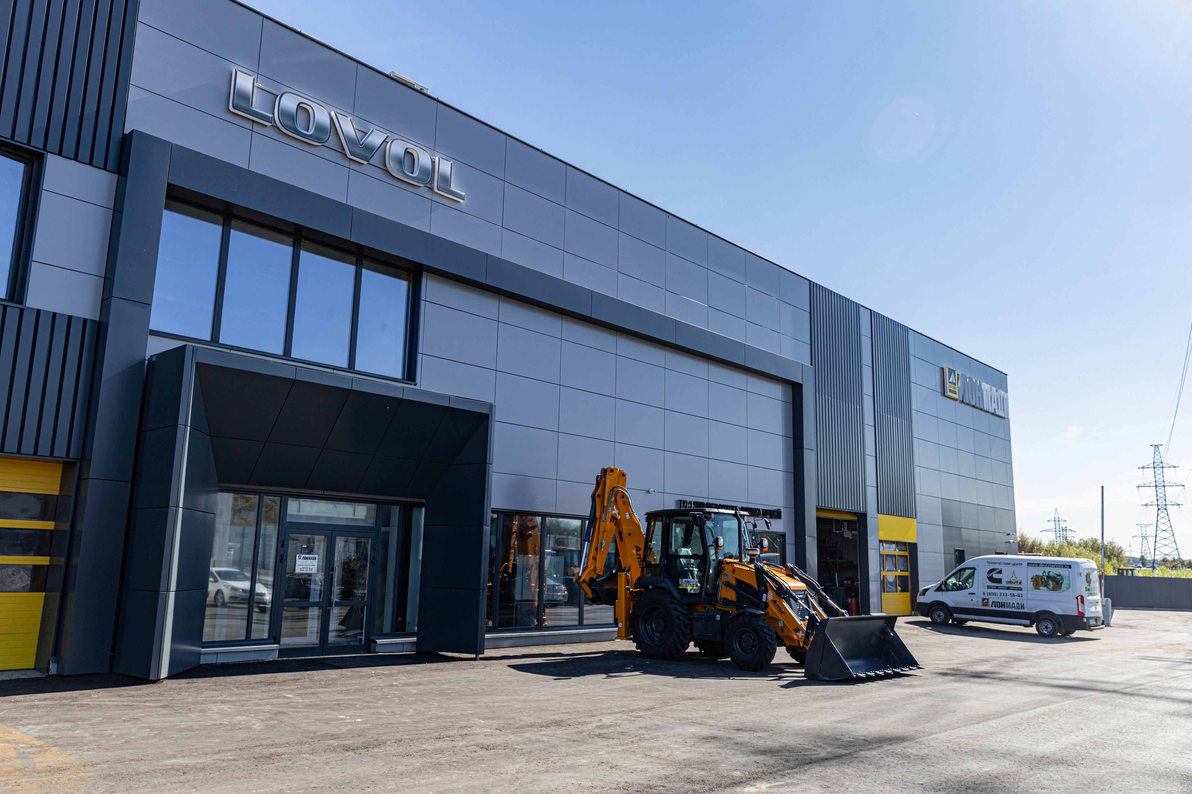 ЛОНМАДИ, 104 км. МКАД