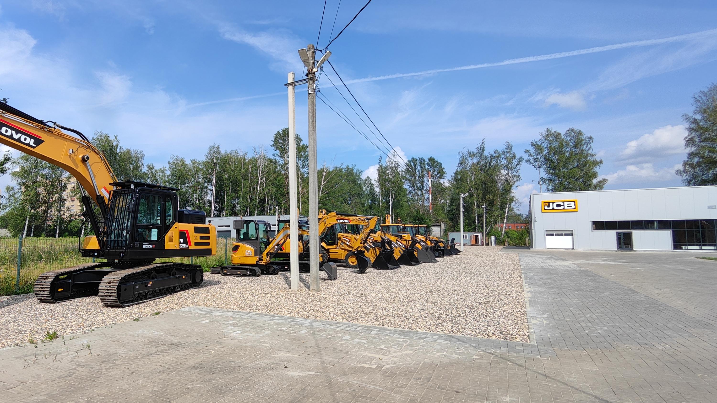 ЛОНМАДИ В Г. ЯРОСЛАВЛЬ