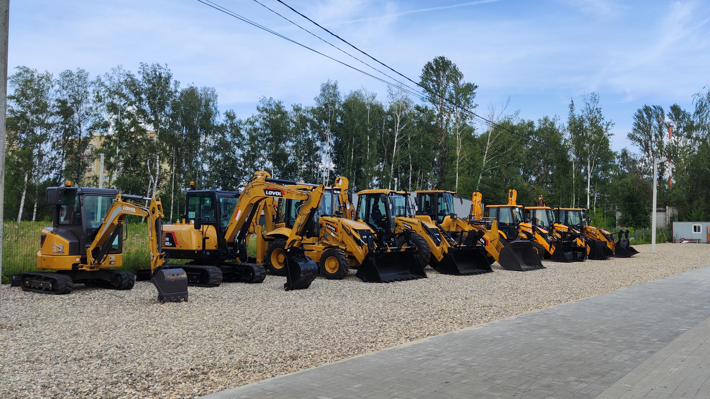 ЛОНМАДИ В Г. ЯРОСЛАВЛЬ