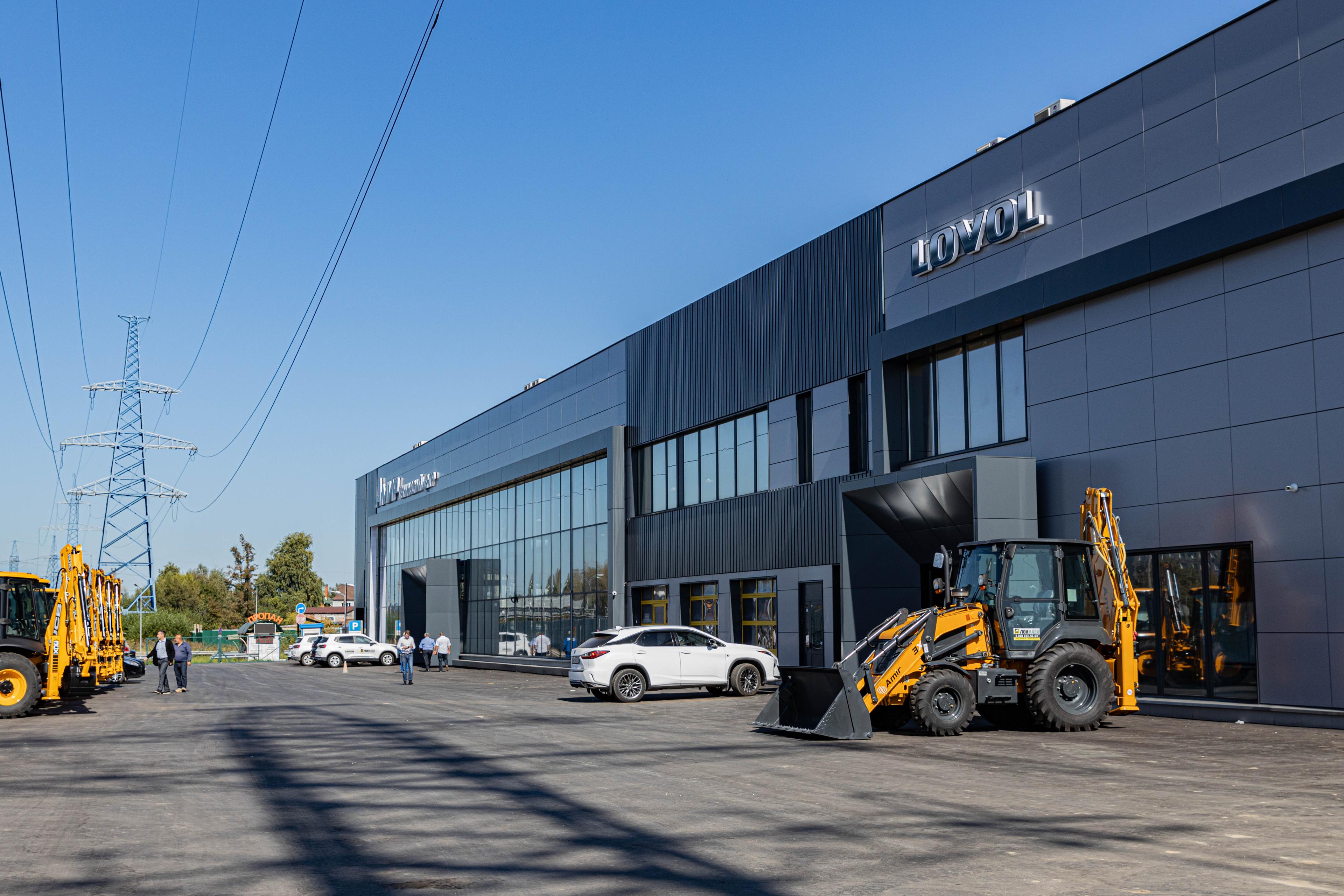 ЛОНМАДИ, 104 км. МКАД