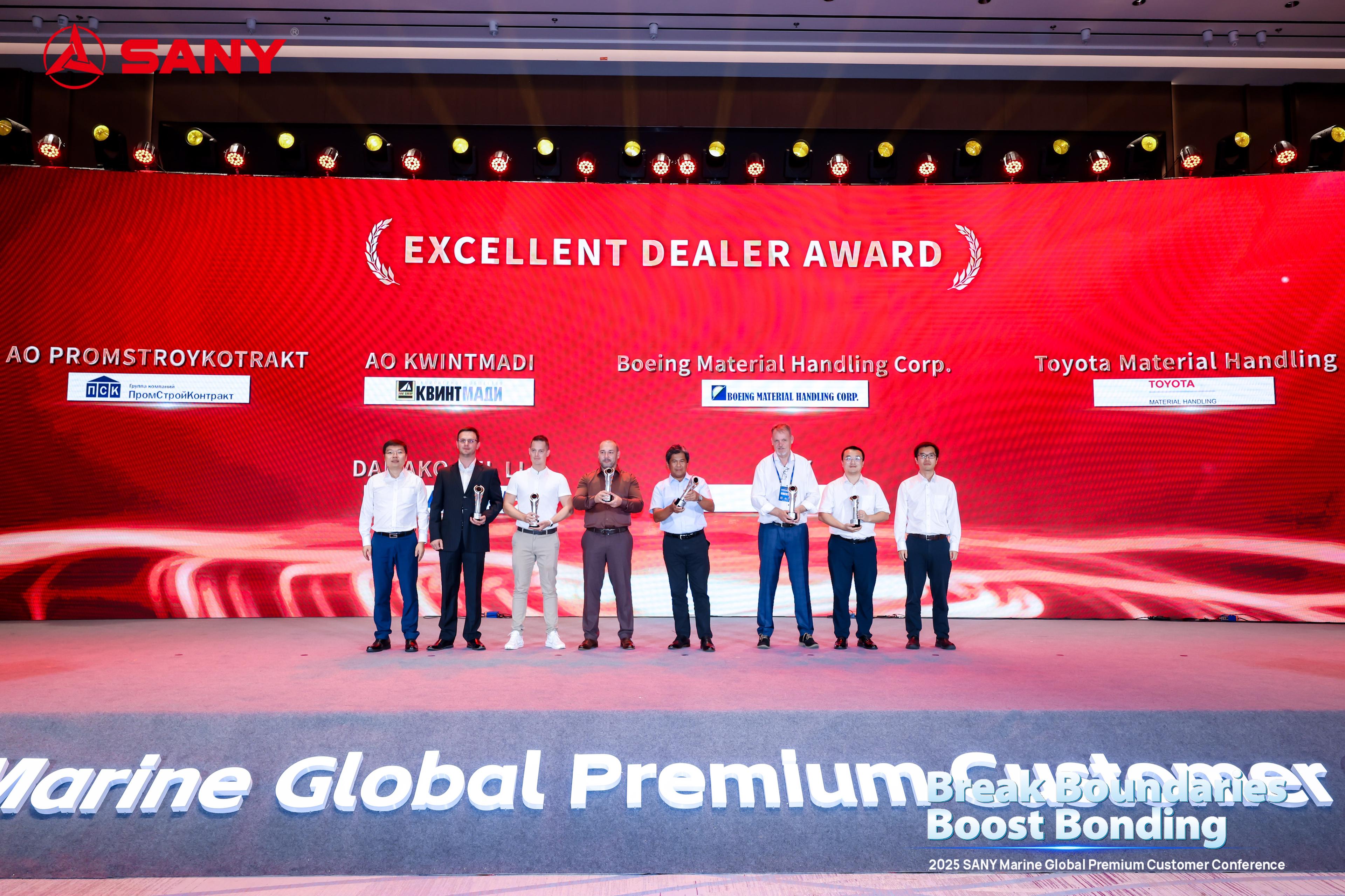 КВИНТМАДИ вошла в число лучших дилеров SANY MARINE по итогам 2025 года