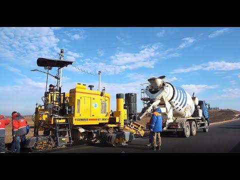 Монолитный бордюр — укладка бортового камня бетоноукладчиком GOMACO GT3600